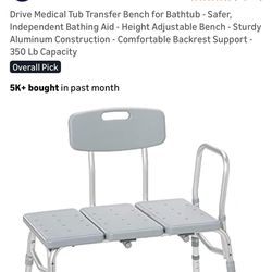 Drive medical Tub Transfer Bench