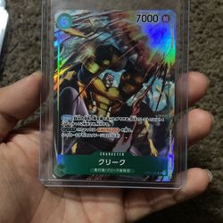 Don Krieg Alt Art One Piece Card SR