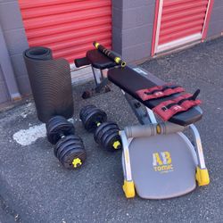 Fitness gear adjustable weight bench