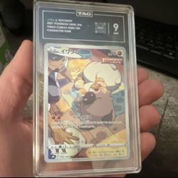 Graded Pokemon Card