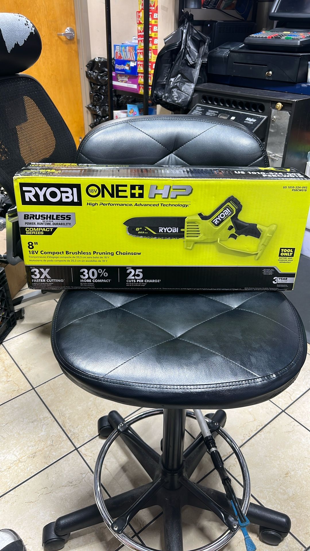 RyobI Tool