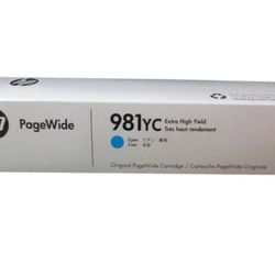 HP 981YC Cyan Cartridge