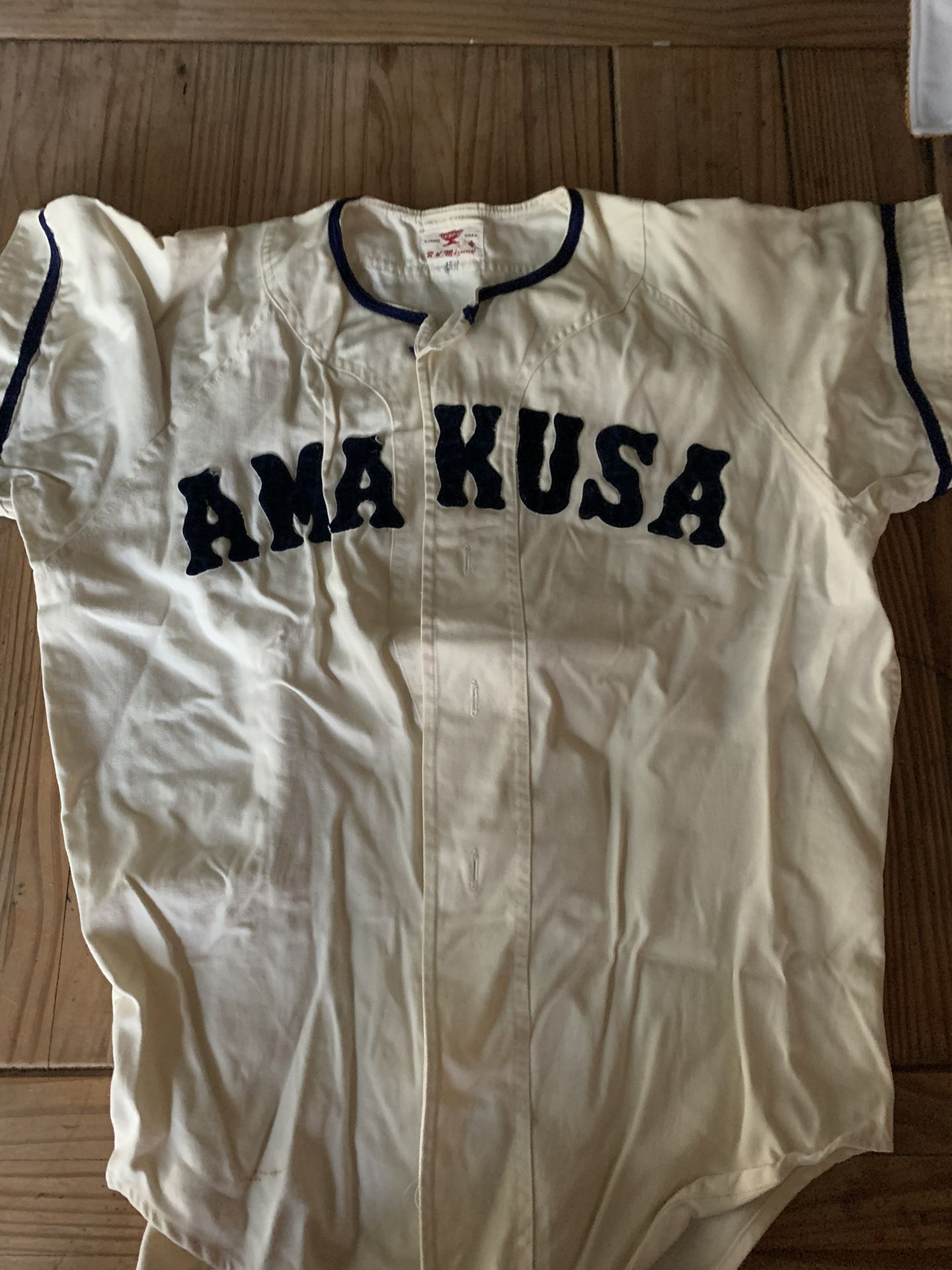 Amakusa japanes Academy Baseball Jersey