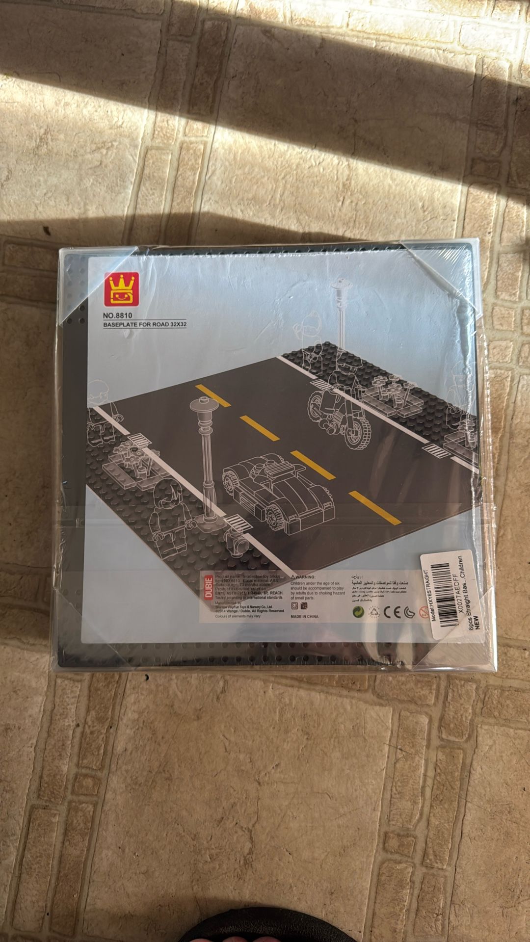 Baseplate For Road