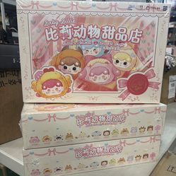 FULL FACTORY SEALED CASE Baby Billie Billie’s Animal Blind Box ~ Each box is sealed. Dessert Shop