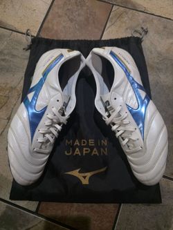 Mizuno Morelia II Made In Japan FG
