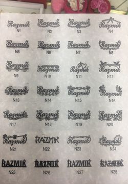 Name plate in real gold from Jewelery store