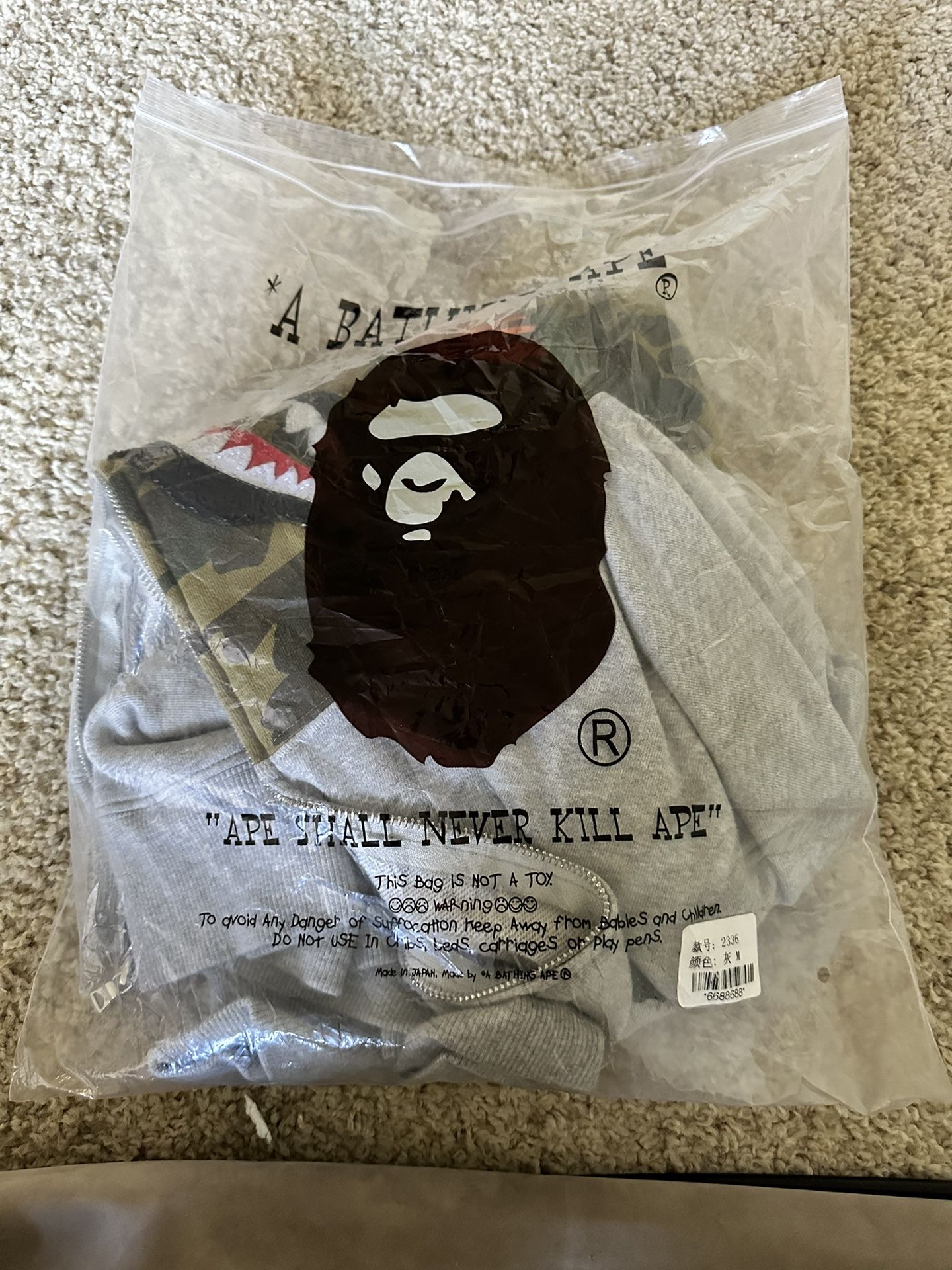 Ovo Bape Hoodie