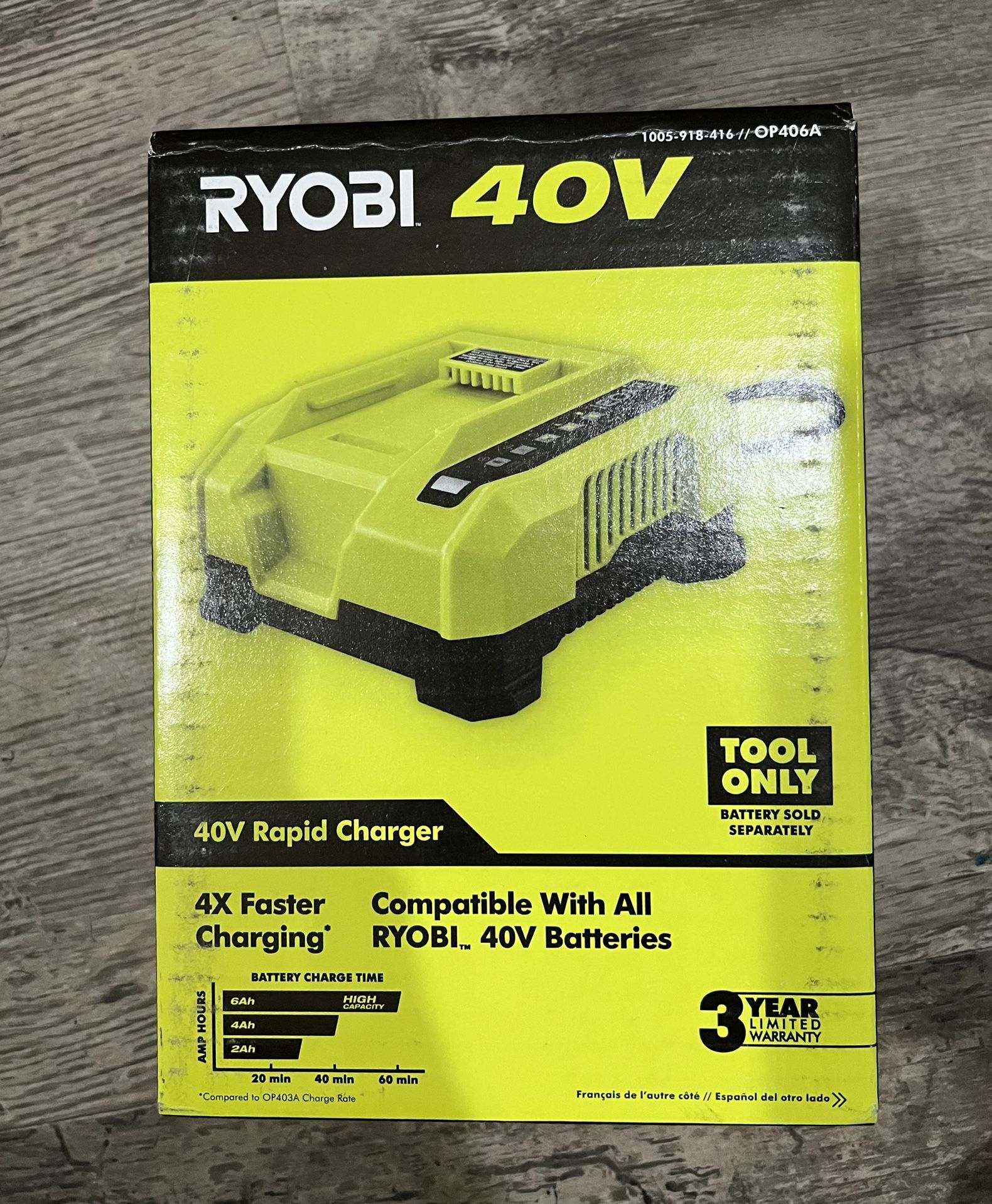 RYOBI 40V Lithium-Ion Rapid Charger