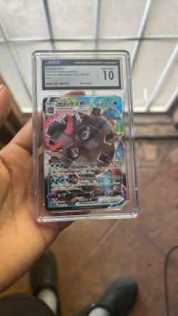 Pokemon Card
