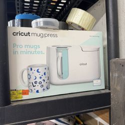 Cricut Mug Press 