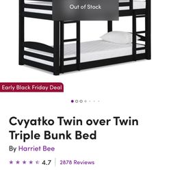 Bunk Bed Brand New 
