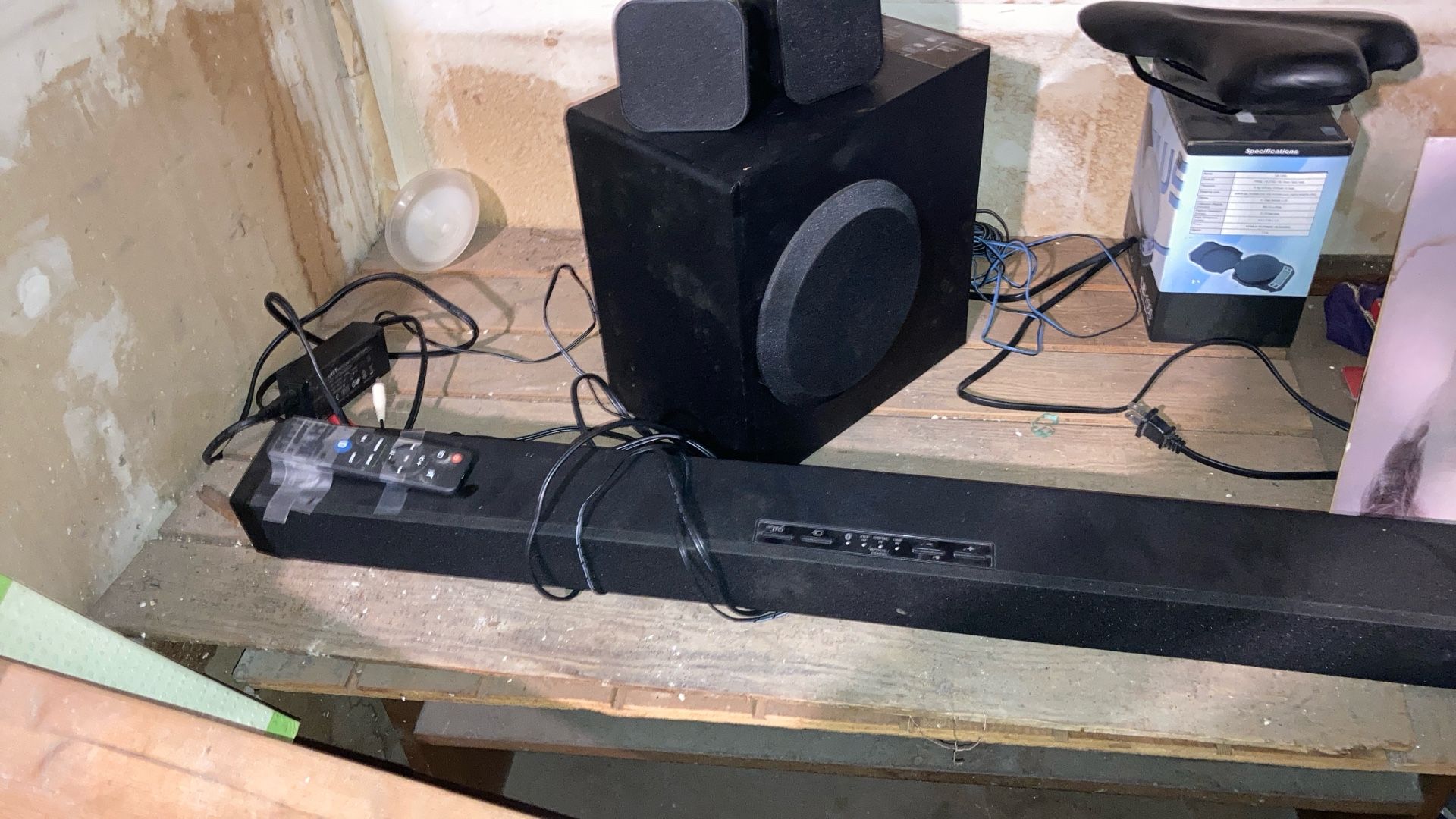 Home Entertainment System 