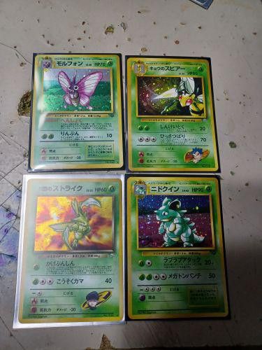 Pokémon vintage card lotto.
