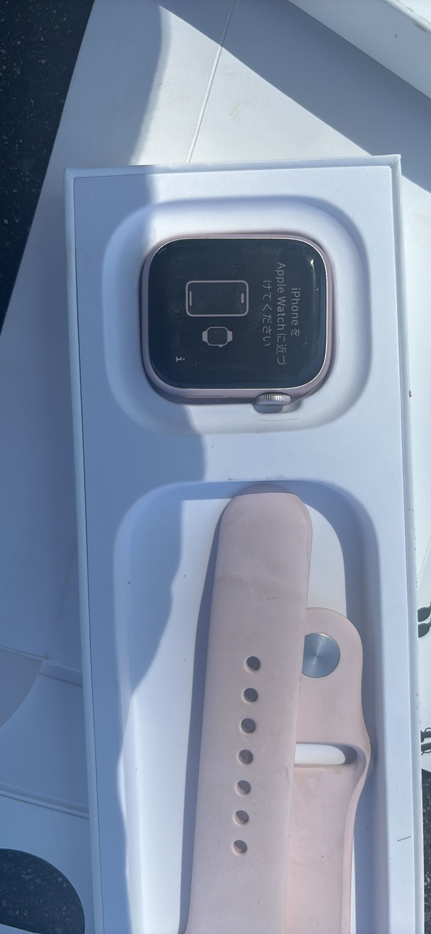 Apple Watch Series 9
