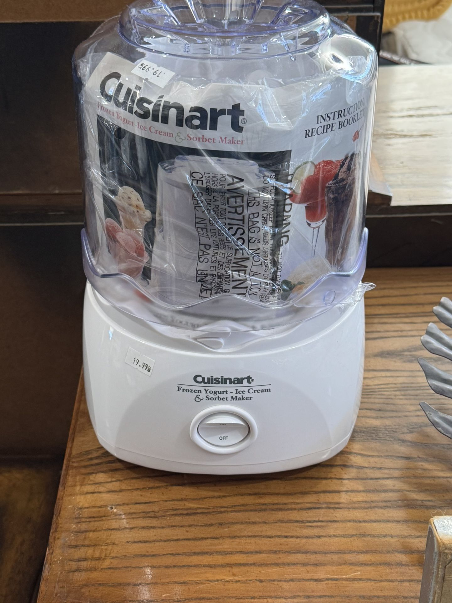 Ice Cream Maker