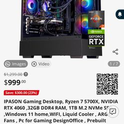 PC DEAL BUNDLE!🔥