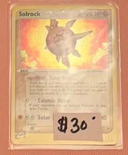 Solrock available