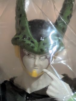 DBZ Cell Figure