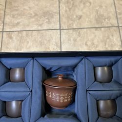 Chinese Handmade Qinzhou Nixing Clay Teapot Set