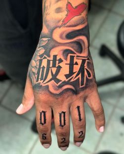 Art, Designs