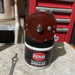 Penn Jigmaster No. 500 Fishing Reel 
