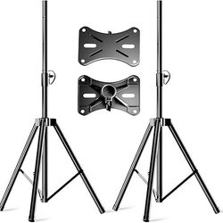 Set Of Three: Pairs Of Speaker Stands