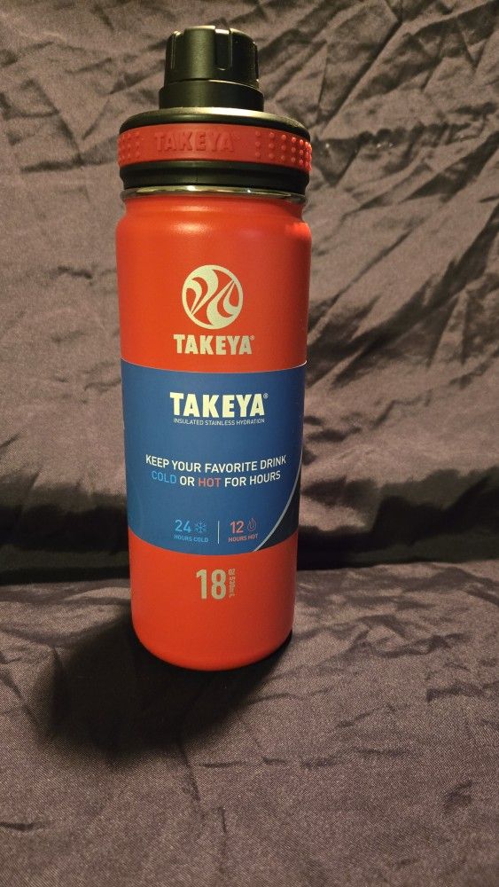 Insulated 18 Oz Tumblr 