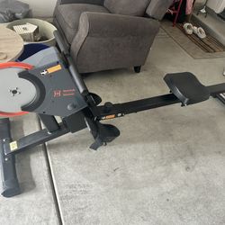 Rowing Machine