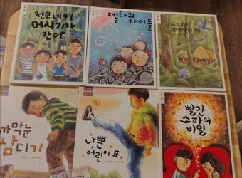 48 Korean Children's Books & Storybooks Lot - Massive Premium Bundle