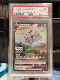 Pokemon PSA 10 Arceus V #267/S-P Arceus Pre-Order Promo 2022 Japanese