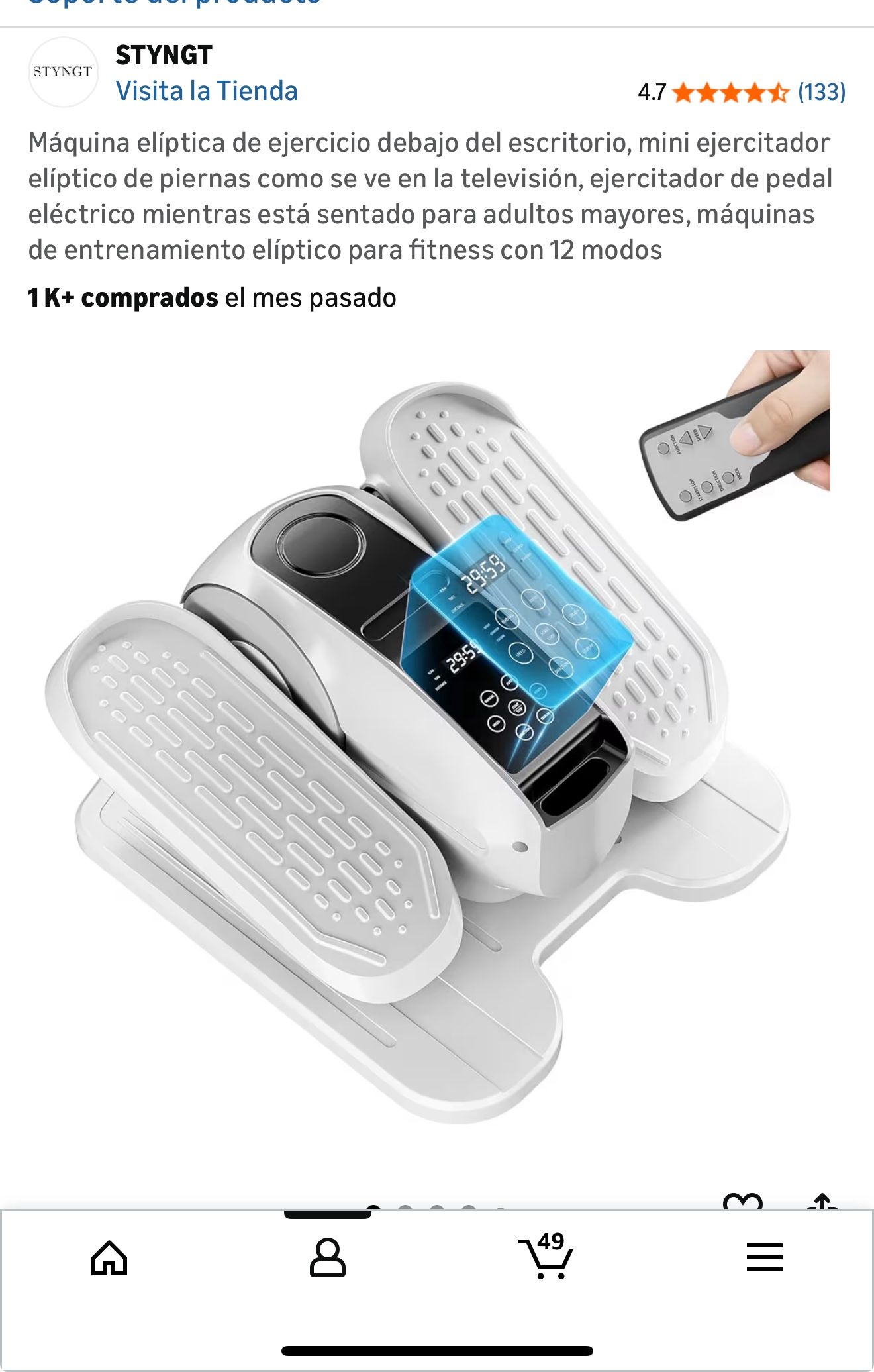 It's for sale, it's new