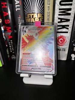 Corviknight VMAX 171/163