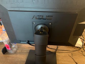 Asus monitor