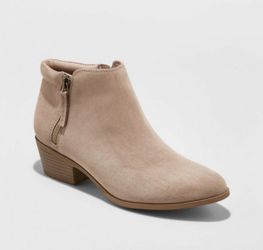 MOSSIMO Rita Double Side Zip Booties • TAUPE