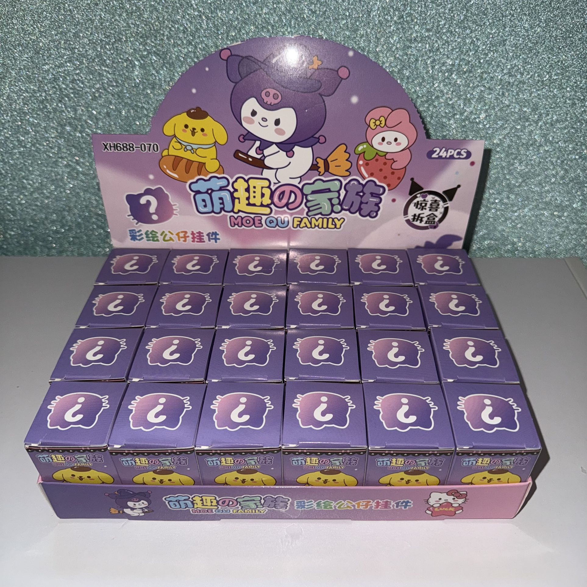 Unofficial Sanrio Blind Box (set of 2)