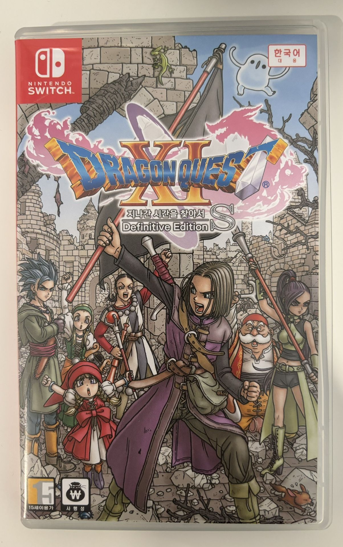Nintendo Switch Dragon Quest XI