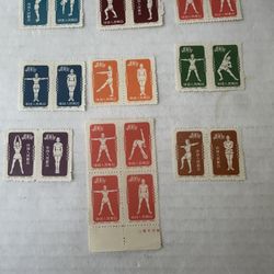 1955 People’s Republic Of China Partial Set Of  Radio Set 