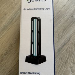 New UV Light Sanitizer, Air Purifier, Air Filter, Health & wellness 