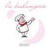 la boulangerie🍰🍓