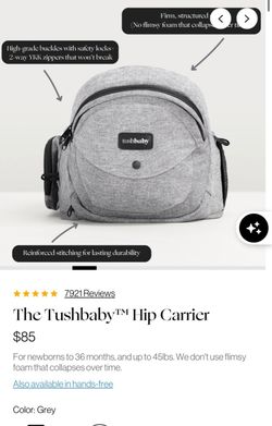 The Tushbaby Hip Carrier AND The Tushbaby Snug Attachment