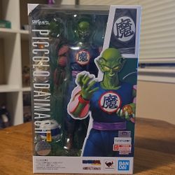 Sh Figuarts Demon King Piccolo 