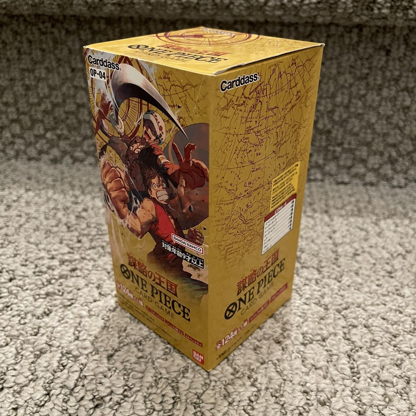 sword shield base booster box Booster Box [Base Set] Prices | Pokemon Sword & Shield