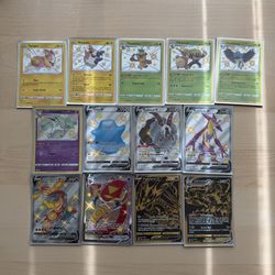 Pokemon Cards TCG Shining Fates Shiny Vault Yamper Morpeko Rillaboom Galarian Rapidash Ditto Eternatus V Vmax And More
