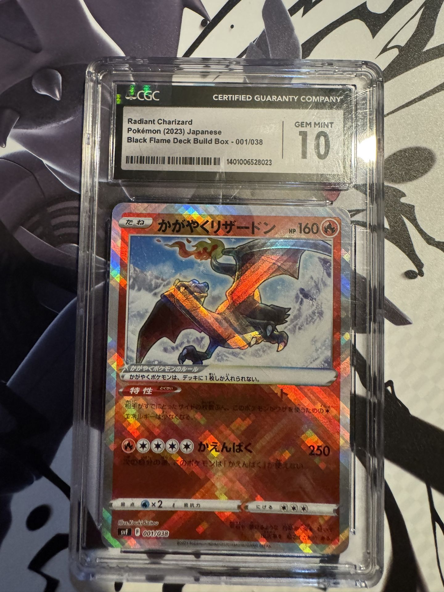 Pokemon Cards For Sale