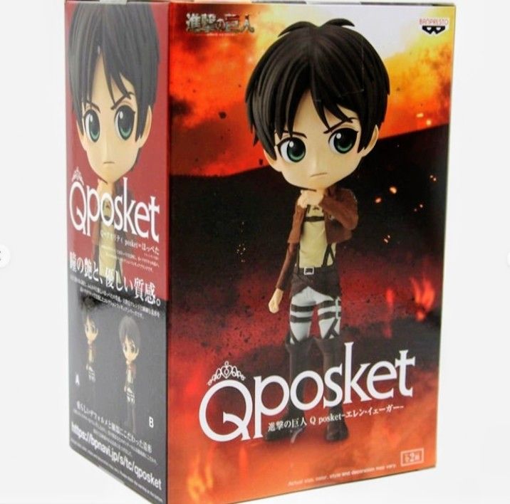 Attack On Titan Q Posker