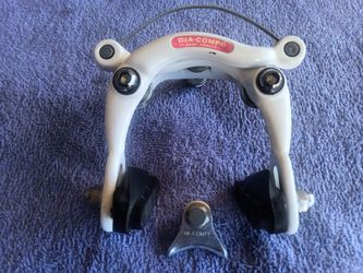 Dia - compe rear bmx brake
