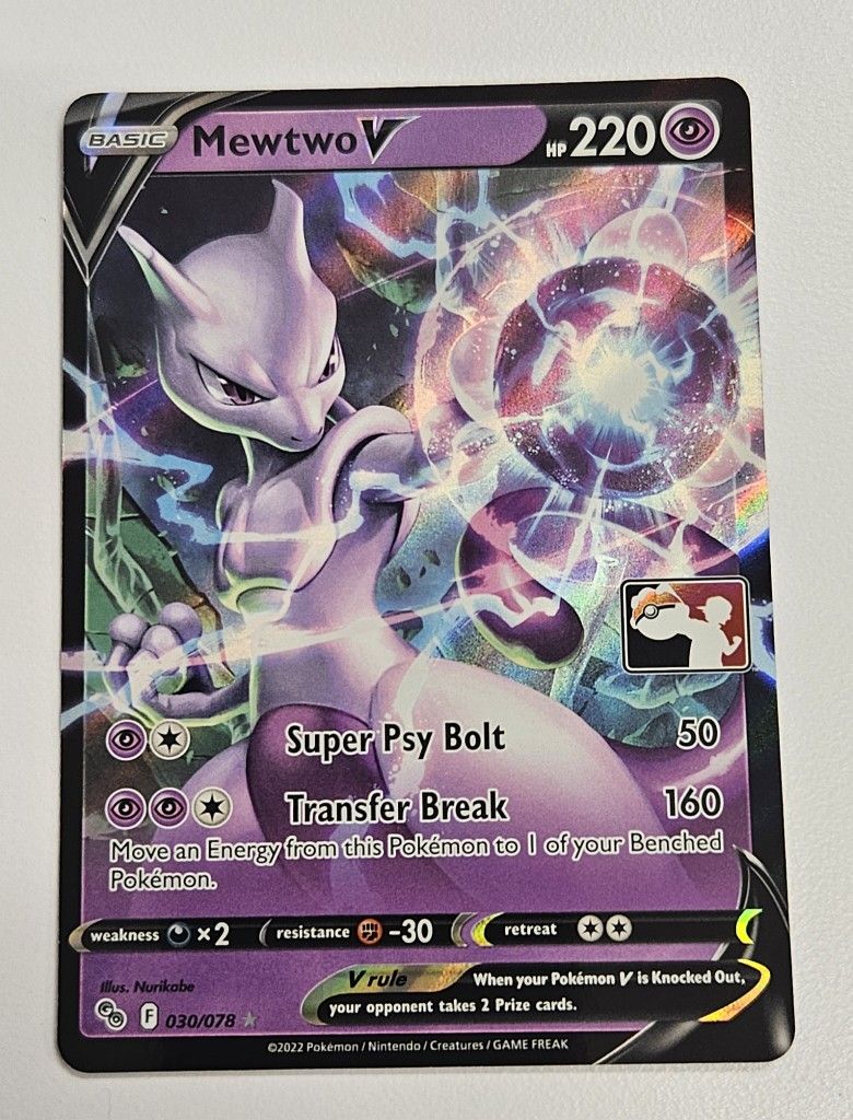 Mewtwo V Prize Pack 