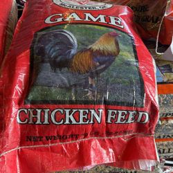 GAMECOCK BREEDER DEVELOPER FEED