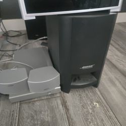 Bose Entertainment Sound System 